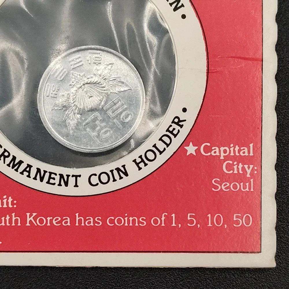 1969 Korea 1 Won Coin Super Sugar Crisp Cereal Great VTG New SEE BR1.1GA4014-16‎